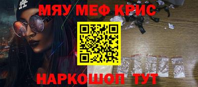 герыч Аргун