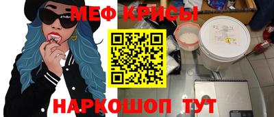 круглые Апшеронск