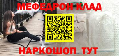 mix Гатчина