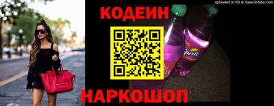 круглые Апшеронск