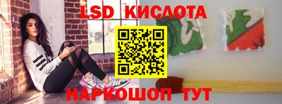 герыч Аргун