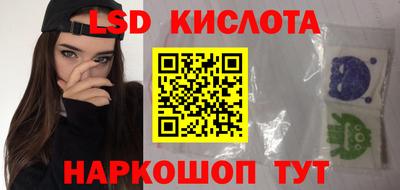 амфетамин Апрелевка