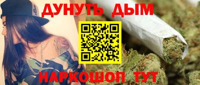 герыч Аргун