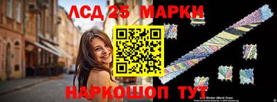 герыч Аргун