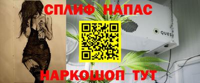 круглые Апшеронск
