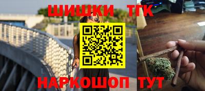 герыч Аргун