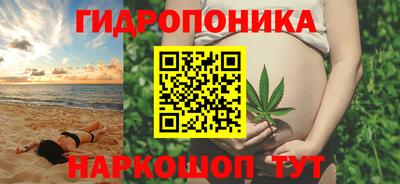 герыч Аргун