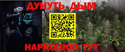 герыч Аргун