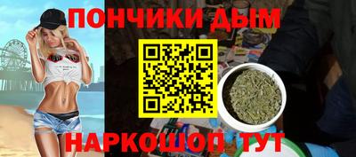 амфетамин Апрелевка