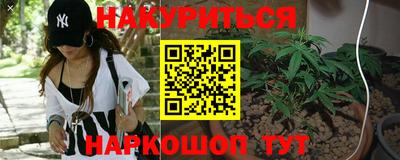амфетамин Апрелевка