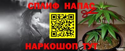 круглые Апшеронск