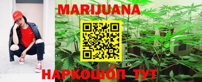 круглые Апшеронск