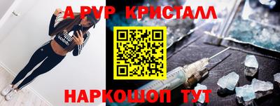 герыч Аргун