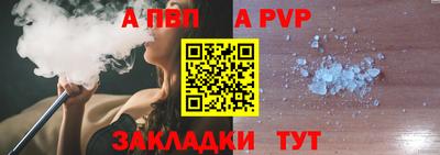 герыч Аргун