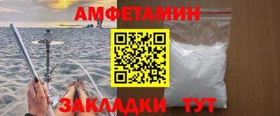 герыч Аргун
