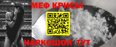 круглые Апшеронск