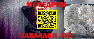 круглые Апшеронск
